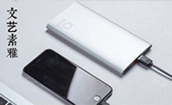 Ventilateur USB - Ref 399914 Image 16