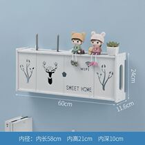Shelf box storage box wifi TV set wireless router Top Box storage rack Wall Wall non-perforated wall