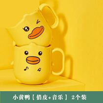 Mouthwash Cup children wash Tooth Cup student animation cartoon Cup boy baby anti-fall creative kindergarten cylinder