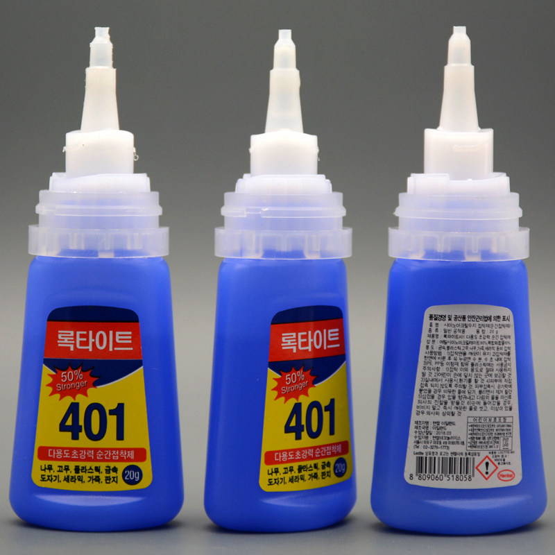 501瞬干胶 粘金属塑料陶瓷木材502强力401透明快干胶水