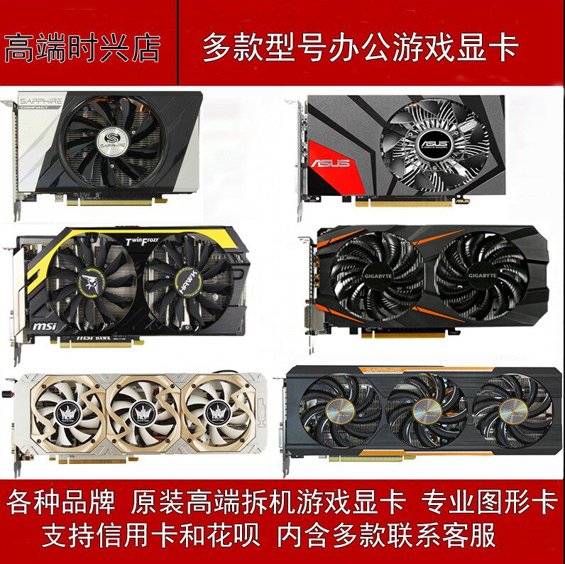 拯救游戏帧率！七彩虹GTX650Ti，性价比之王了解一下？