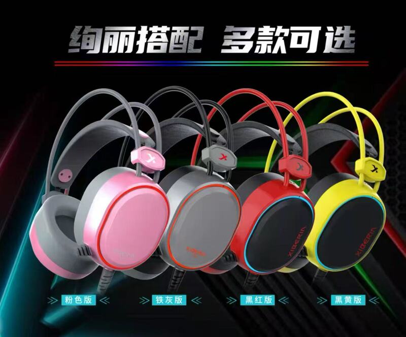 Siberia XL Wired Over-Ear Headphones with 7.1 Channel USB for Computer Gaming, Pubg, Cf, and Sound Positioning