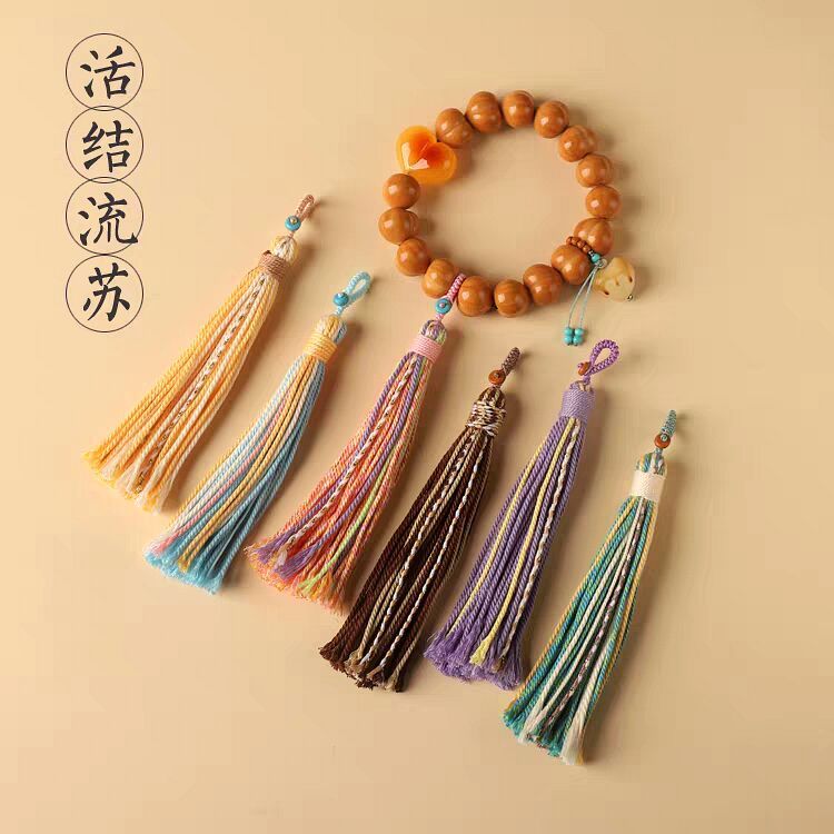 Hand-Rolled Cotton Thread Tassels DIY Bracelet Handbag Hanging Tassels Pendants Tassel Ornaments Hand-Rolled Cotton Thread Tassels DIY Bracelet Handbag Hanging Tassels Pendants Tassel Ornaments