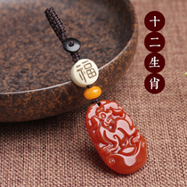 Car keychain pendant red agate snake mouse chicken horse dog sheep pig cow Dragon Monkey rabbit Tiger twelve Zodiac bag hanging men and women