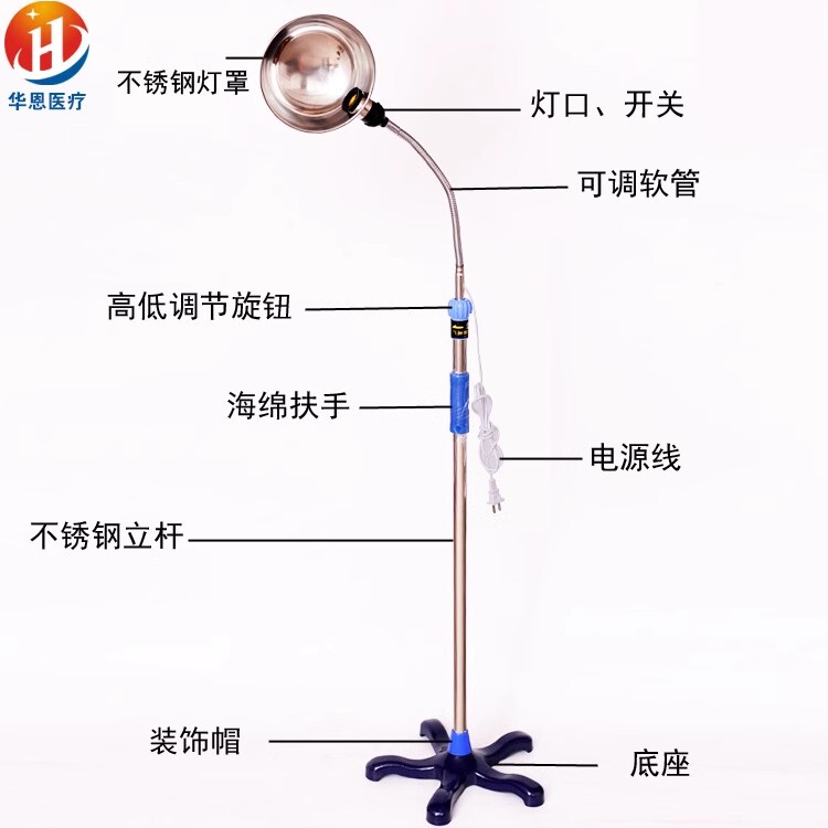 Stainless Steel Reflector Lamp, Surgical Lamp, Gynecological Examination Lamp, Floor Lamp, Gooseneck Lamp, Standing Lamp, Snake Skin Lamp