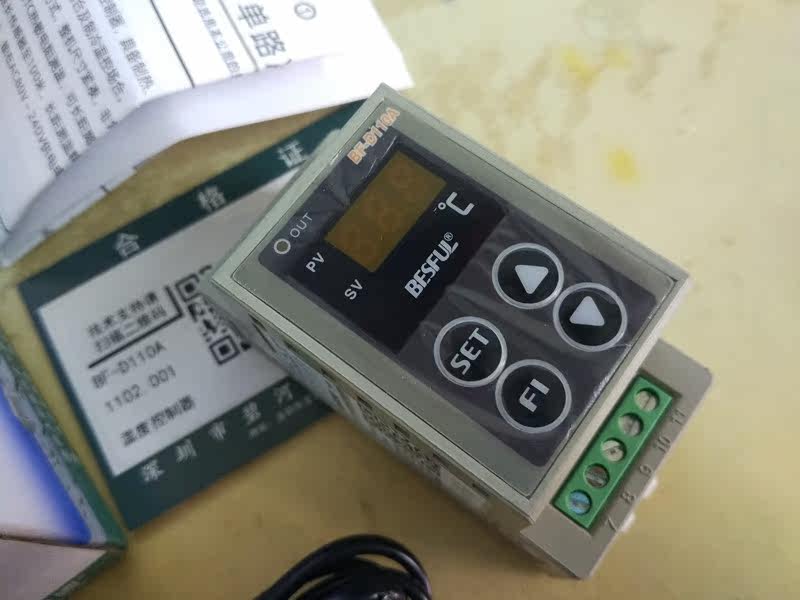 Original Bihe BF-D110A rail type refrigeration and heating temperature controller thermostat digital display adjustable temperature controller