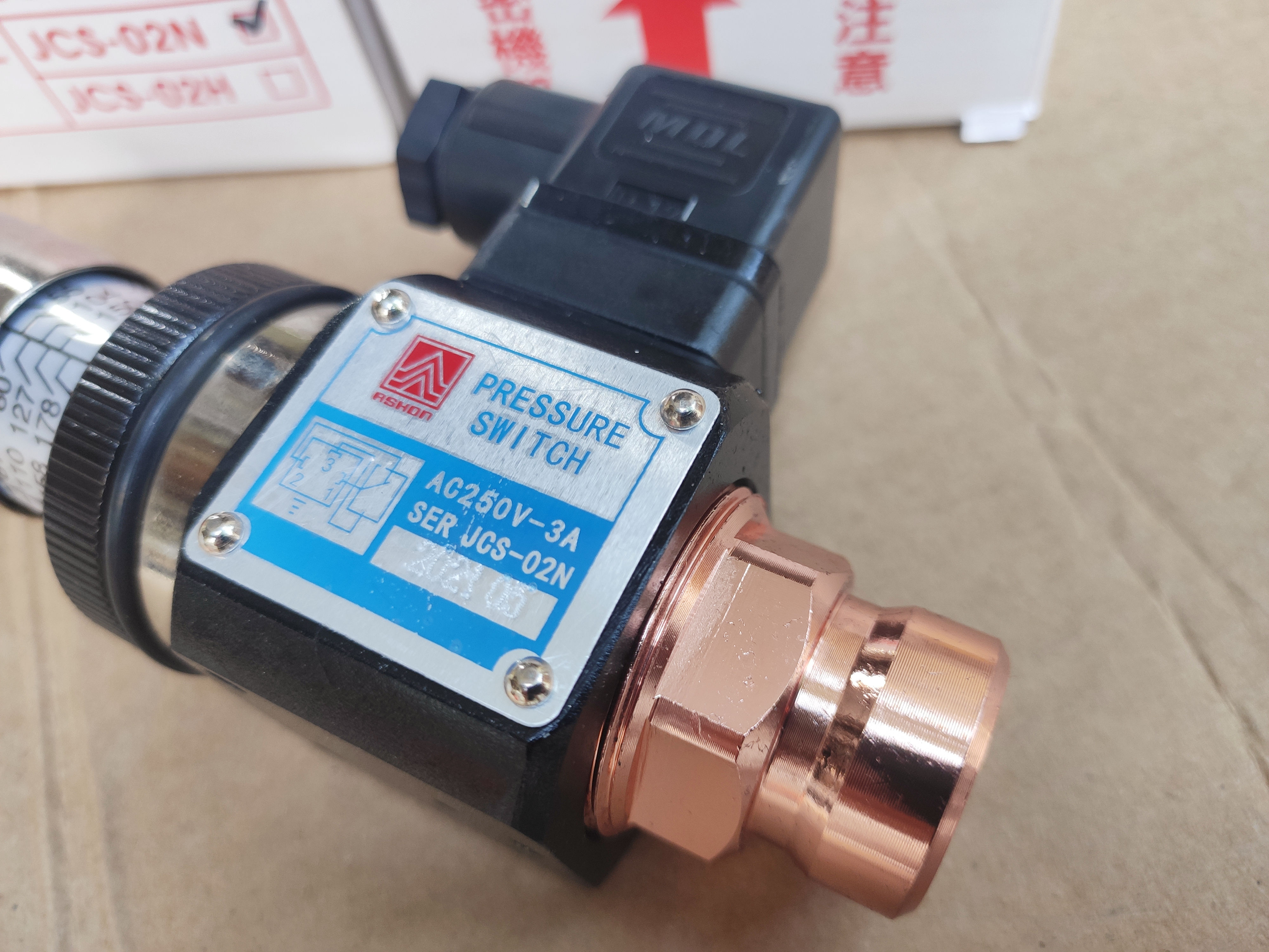 Original installed ASHON gold oil cis-JCS 02N 02N 02H 02NL 02NL pressure relay switch hydraulic oil pressure relay