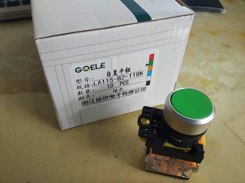 Original installation GQELE Zhejiang High Bridge Self-flat button LA115 -B2-11BN self-rewinding button point motion switch