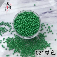 C21 Зеленый
