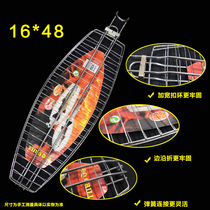 Grilled fish clip Stainless steel commercial bold grilled fish clip Hanging commercial grilled fish net clip Stainless steel