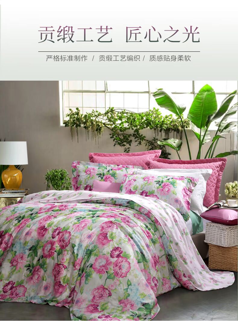 Anna Giàu Tencel vải denim chăn giường chăn mùa hè mùa hè Skynet đỏ bốn bộ phong cách mục vụ - Bộ đồ giường bốn mảnh chăn ga gối everon