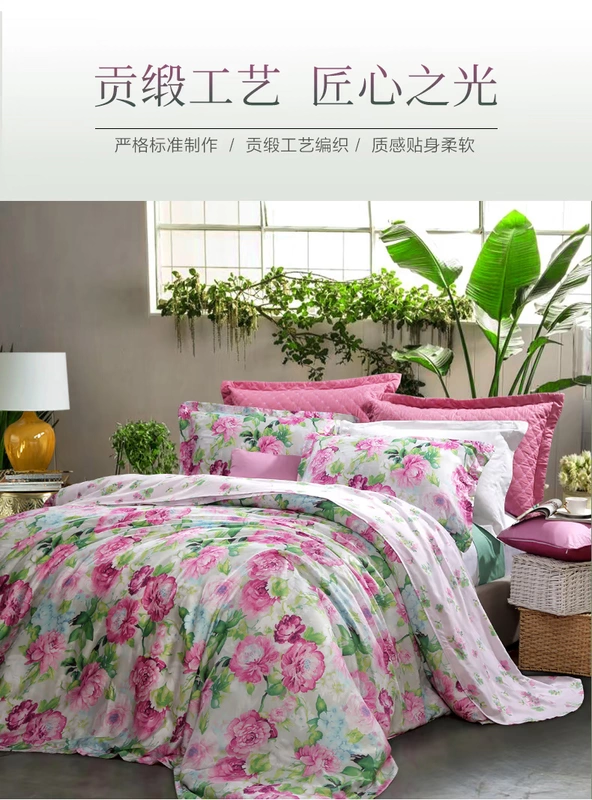 Anna Giàu Tencel vải denim chăn giường chăn mùa hè mùa hè Skynet đỏ bốn bộ phong cách mục vụ - Bộ đồ giường bốn mảnh