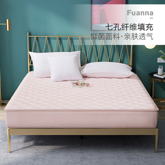 Fuanna mattress student dormitory single antibacterial soft cushion Simmons protective pad mattress single piece tatami mat