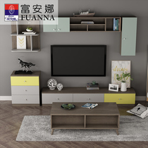 Fuana Furniture Modern Simple Coffee Table TV Cabinet Combination Multifunctional Lifting Coffee Table Small Huxing Cabinet