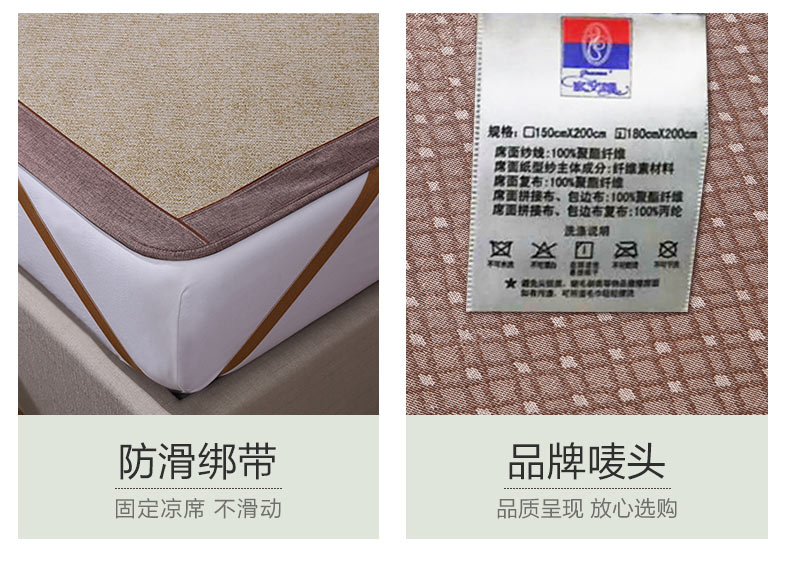 ghế mat mây Anna Fu Fu Anna mặt mat phụ 1.5 1.8m gấp giường mat mùa hè máy lạnh Ruanxi - Thảm mùa hè giá chiếu trúc 1m2