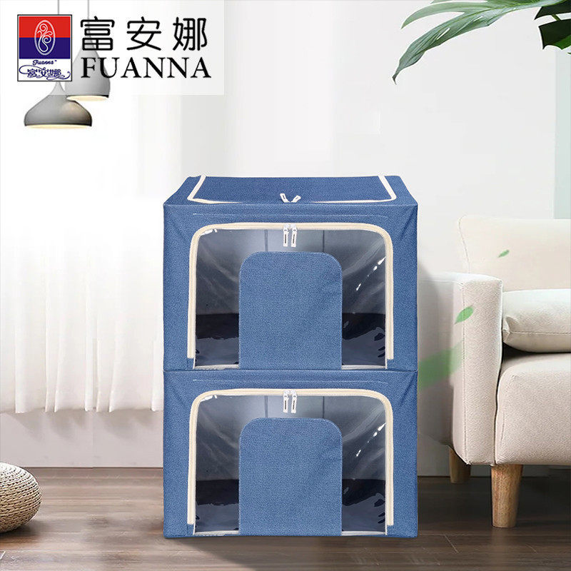 Fuanna Children Toy Clothes Folding Containing Box Laced Oxford Cloth Containing Box Cabinet Finishing Box Containing Box