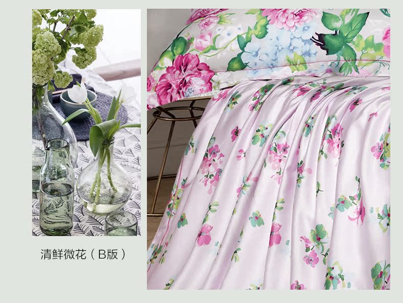Anna Giàu Tencel vải denim chăn giường chăn mùa hè mùa hè Skynet đỏ bốn bộ phong cách mục vụ - Bộ đồ giường bốn mảnh chăn ga gối everon