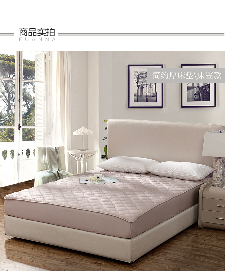 Fu Anna Home Dệt Bộ đồ giường Bảo vệ Nệm Đơn đôi Sinh viên Ký túc xá Mat Ấm dày Tatami Nệm - Nệm nệm 1m6