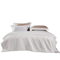 Fuanna quilt pure cotton quilt core 100 mulberry silk air conditioning quilt core four seasons quilt two-in-one 60S pure cotton winter quilt