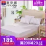 Nệm Fu Anna có thể được giặt 1,5m1,8m nệm nệm cao su ya nệm bảo vệ in - Nệm nệm cao cấp