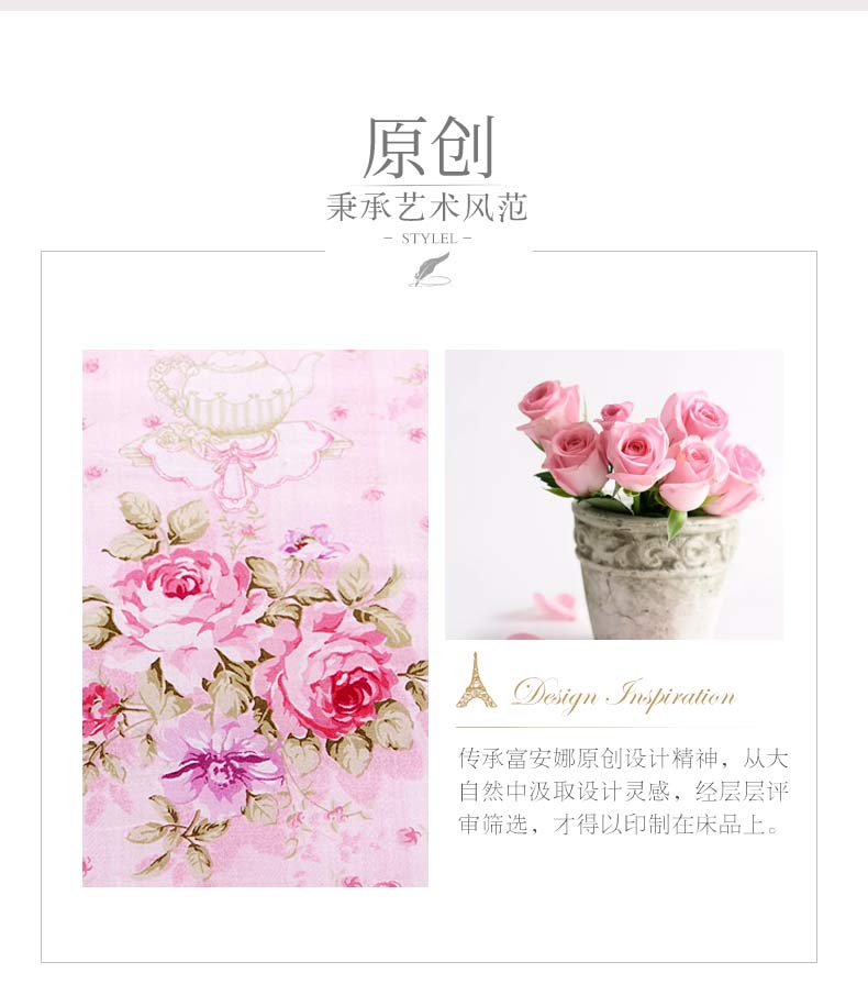 Anna Fu Xin và âm nhạc dệt giường bông giường bông gia đình lanh bốn đơn hoặc kép 1,8 mét Audrey - Bộ đồ giường bốn mảnh chăn ga gối đệm đẹp