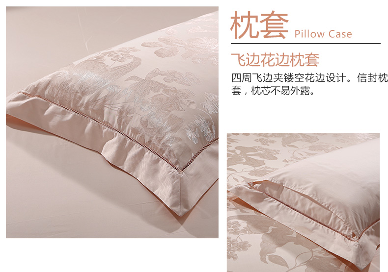 Anna giàu dệt bông viscose jacquard gió nhẹ sang trọng giường jacquard Bốn bộ đêm Danube - Bộ đồ giường bốn mảnh bộ chăn ga gối đệm cưới everon