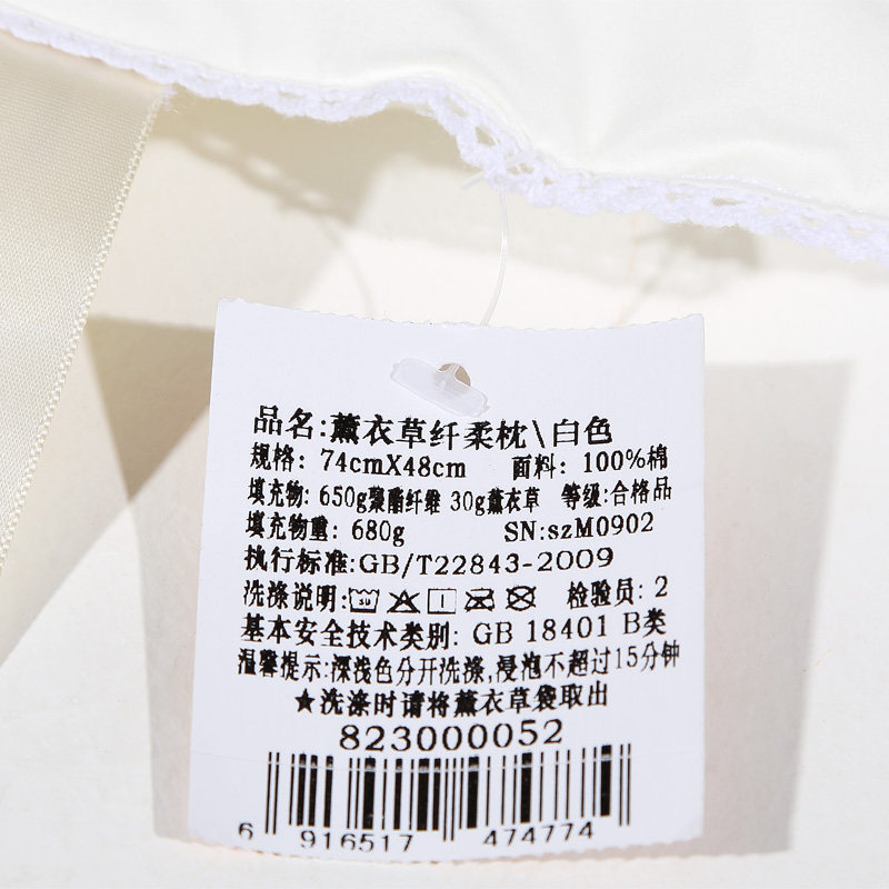 �����ȼҷ�ܰ���ֻ���ݱ���ͷ823000051