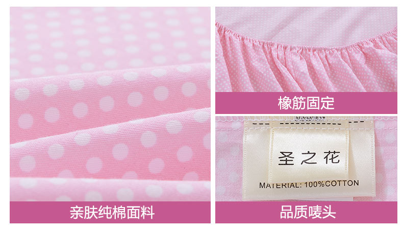 Fu Anna nhà dệt bông hoa giường trampoline pad bông đôi dành cho người lớn 1,8m giường bed - Trang bị Covers 	ga chun trải giường 2mx2m2	