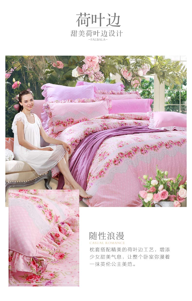 Anna Fu Xin và âm nhạc dệt giường bông giường bông gia đình lanh bốn đơn hoặc kép 1,8 mét Audrey - Bộ đồ giường bốn mảnh chăn ga gối đệm đẹp