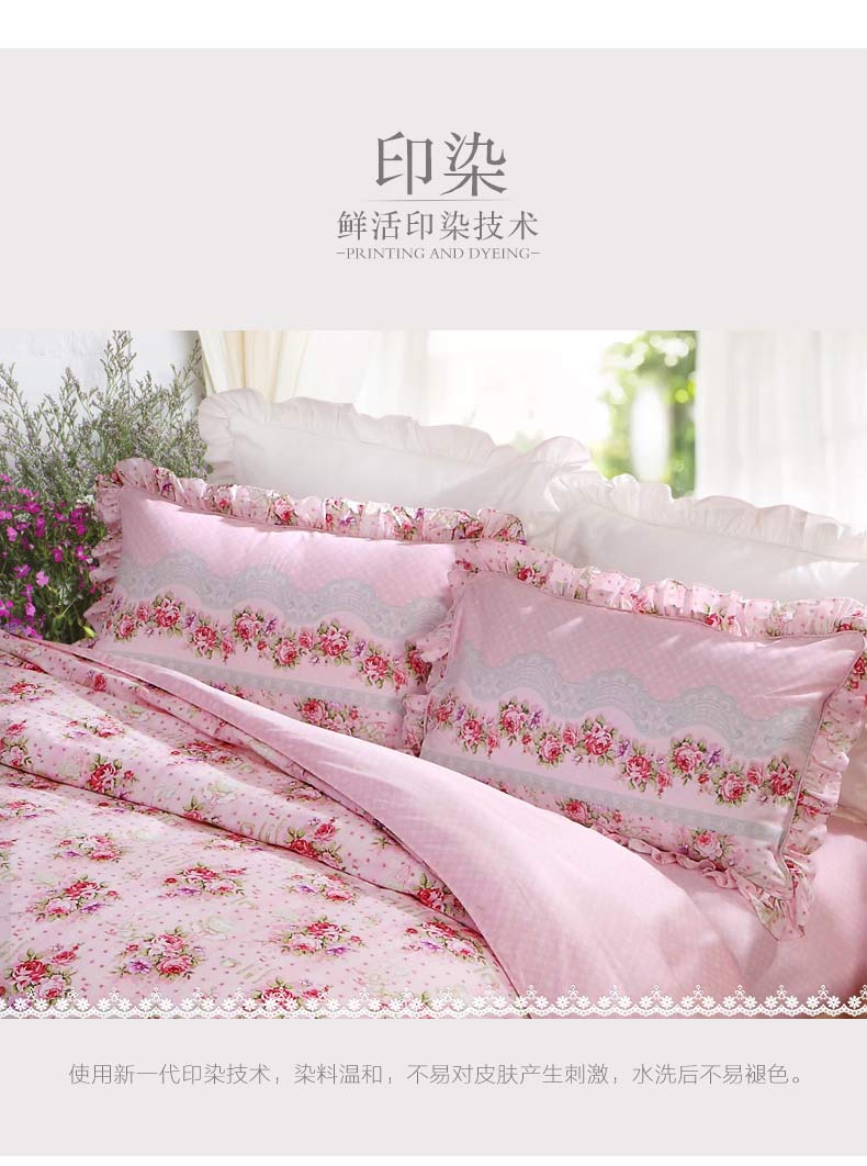 Anna Fu Xin và âm nhạc dệt giường bông giường bông gia đình lanh bốn đơn hoặc kép 1,8 mét Audrey - Bộ đồ giường bốn mảnh chăn ga gối đệm đẹp