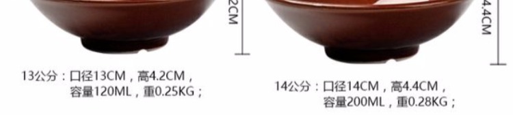 Vintage bát đồ đá cổ điển bát từ cổ ném bát gốm thương mại nhà hàng bộ đồ ăn xô mở miệng bát hoài cổ - Đồ ăn tối dĩa inox