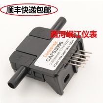 Spot US micro gas flow sensor leak detection can replace Honeywell microflow meter