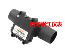 Two-way measurement of gas mass flow sensor Respiratory flowmeter Ventilator