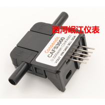 SF Micro Gas Flow Sensor Flowmeter for Honeywell AWM3300V