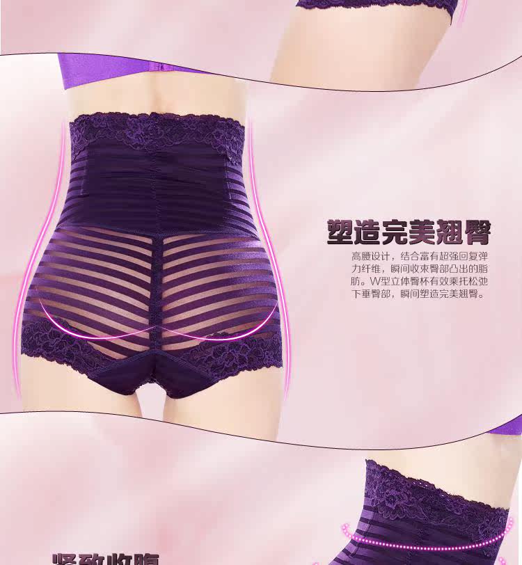 body amincissant sexy en soie Ice - Ref 671949 Image 20