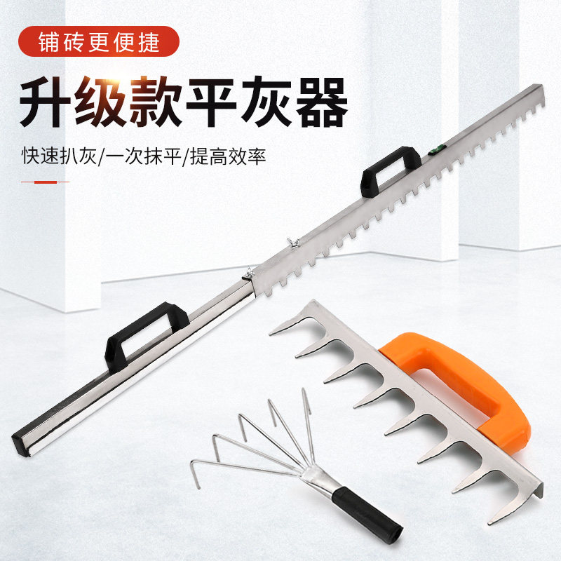 [USD 6.82] Brick-level gray artifact with tile flat ash scrape ruler ...