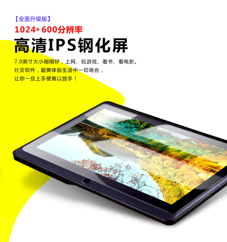 Máy nghe nhạc mp5 thông minh mp4 màn hình cảm ứng mp3 máy nghe nhạc nữ sinh viên toàn màn hình wifi trực tuyến mp6 - Máy nghe nhạc mp3 máy nghe nhạc loa ngoài