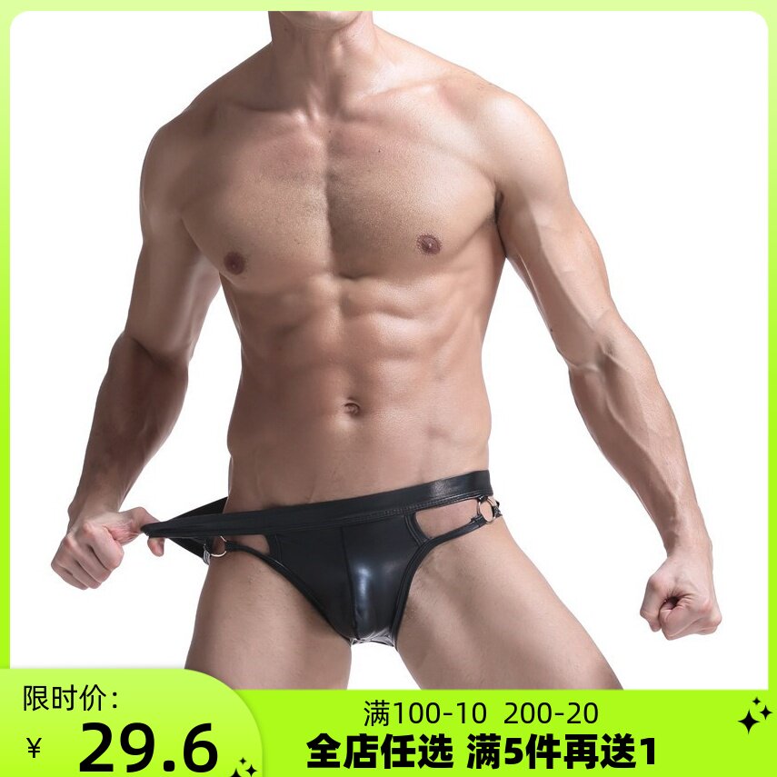 Tide Men's underwear imitation of pink pants paint skin after hips twin-button underwear bodybuilding low waist sexy shorts