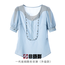 Non-photography original custom transparent invisible hanging hanger shooting clothing white background clothes hanger photography clothing props