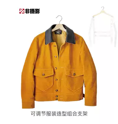 Clothing shooting rack Invisible hanger white background map hanging shooting props adjustable modeling combination bracket clothing inner support