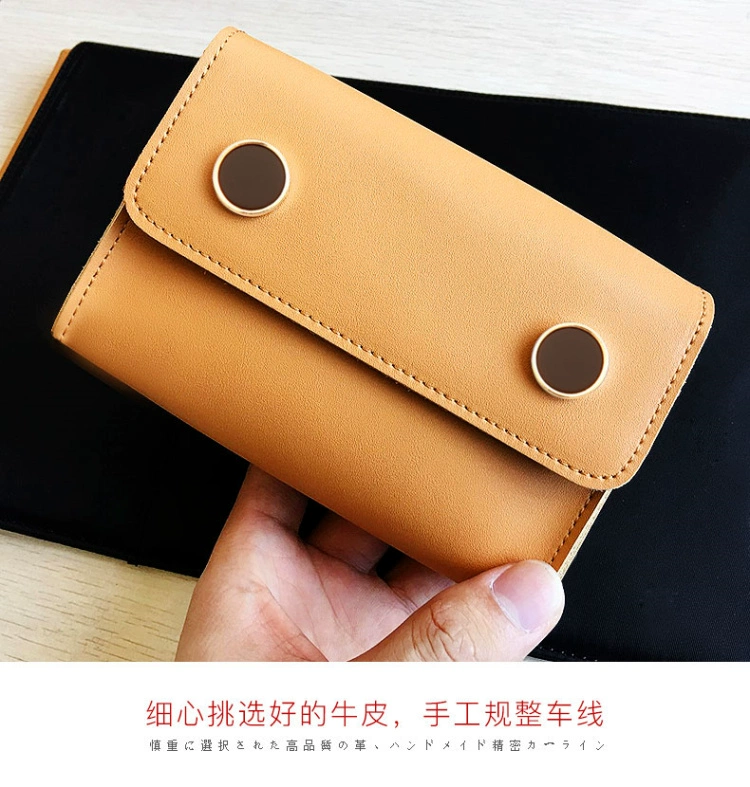 Apple phụ kiện máy tính xách tay túi macbook cung cấp năng lượng da mac sạc lưu trữ xách tay kỹ thuật số - Lưu trữ cho sản phẩm kỹ thuật số hộp đựng tai nghe bluetooth
