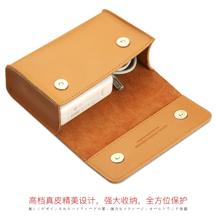 Apple phụ kiện máy tính xách tay túi macbook cung cấp năng lượng da mac sạc lưu trữ xách tay kỹ thuật số - Lưu trữ cho sản phẩm kỹ thuật số hộp đựng tai nghe galaxy buds