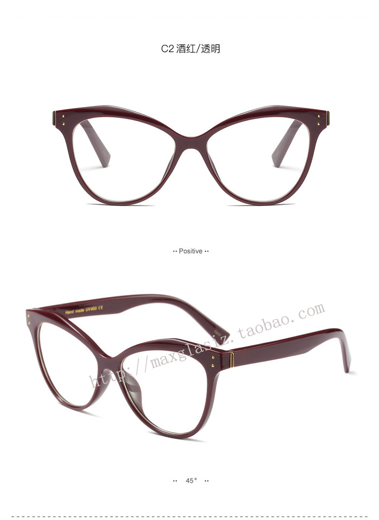 Montures de lunettes GLASIZ en Memoire plastique - Ref 3139855 Image 17