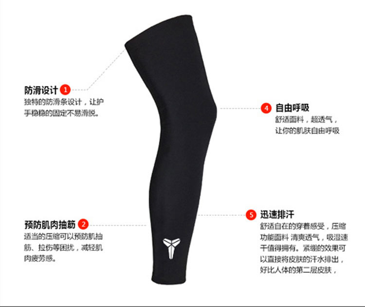 Kobe vớ bóng rổ xà cạp vớ và chân điều dưỡng dài thể thao chuyên nghiệp miếng đệm đầu gối đồ bảo hộ thiết bị vớ bộ người đàn ông chạy bao tay tập gym nữ