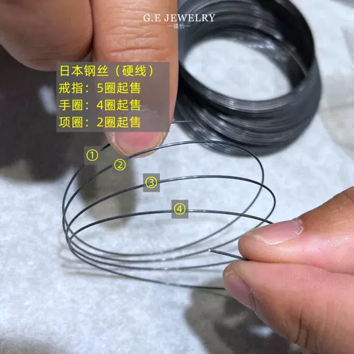 Японская импортная элитная стальная проволка из жемчуга, шелковые нитки, чокер, черные бусины