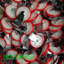 Insulating glass equipment accessories are Tongda Tomorrows star Guanghuili Jinan hollow line back wheel bracket wheel guide wheel