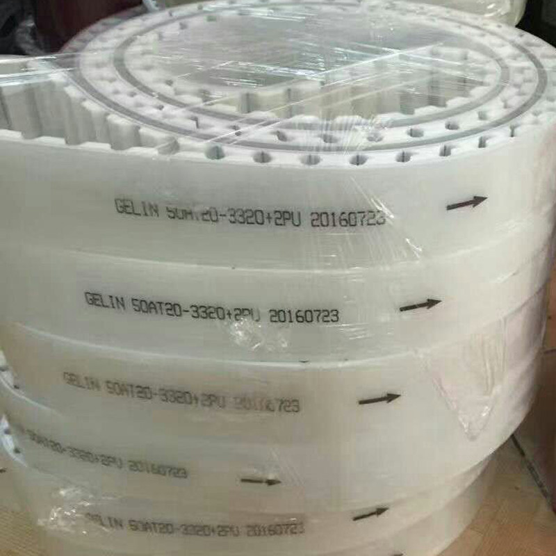 Gaoli Weiyihai New Coast Lichuang Glass Edge Grinder Double Side Grinding Belt Synchronous Belt Conveyor Belt Conveyor Belt