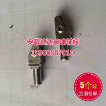 Automatic cutting machine knife head knife wheel Chaoyang Yinrui Jingling Baotero special-shaped cutting machine knife head