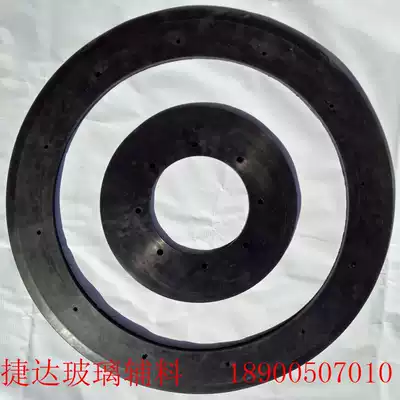 Tomorrow Star vinyl pressure plate Changyi and Guanghuili Blue Sky New Sea black and white rubber pressure plate AB component sealing ring