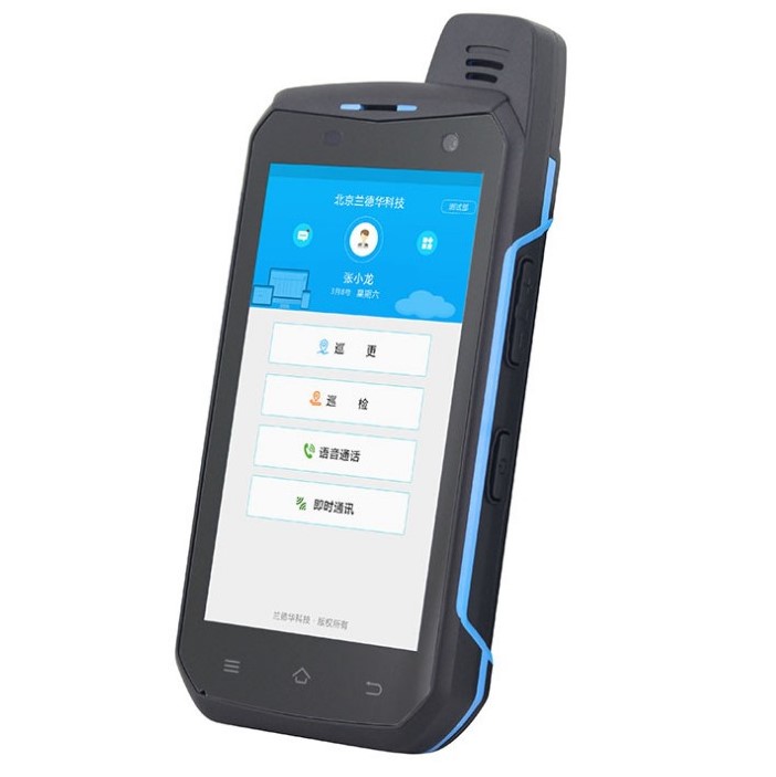 Landwell Cloud Patrol 9C Inspector Landwell Patrol Rod Online GPS Call Dotter Electronic System